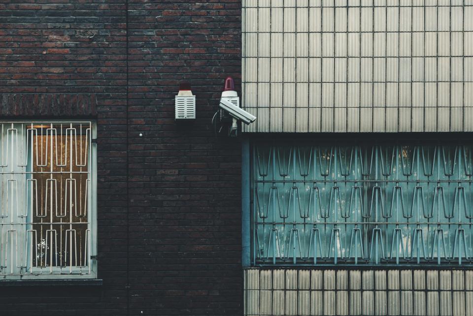 Outdoor security camera on a wall